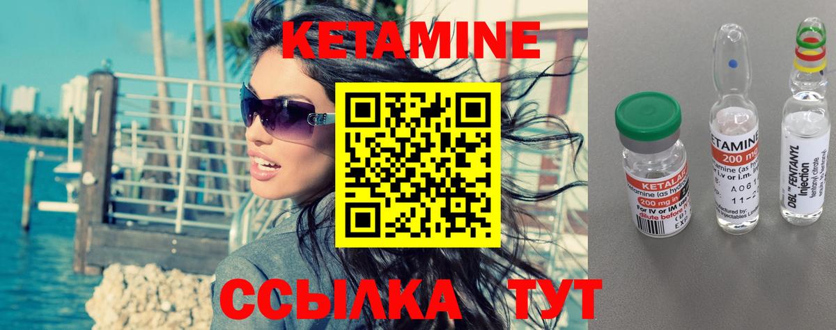 Бошки Шишки  КОКАИН  Alpha-PVP СК кристаллы  Озёрск  ГАШИШ  Гашиш  Вход с VPN  Меф МЯУ МЯУ   МДМА 