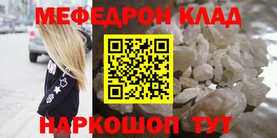дистиллят марихуана Обнинск