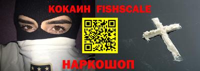 mix Нягань
