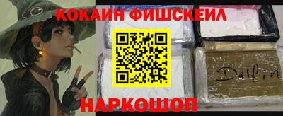 амф Обь