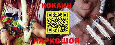 mix Нягань
