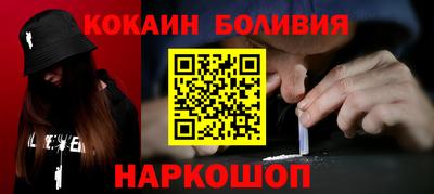 амф Обь