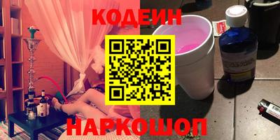 амф Обь