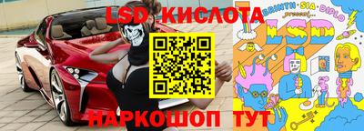 дистиллят марихуана Обнинск