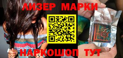амф Обь