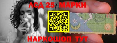дистиллят марихуана Обнинск
