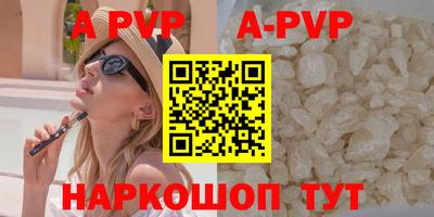 дистиллят марихуана Обнинск