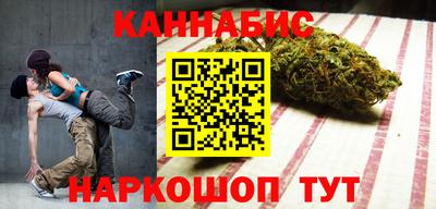 амф Обь