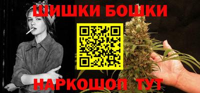 амф Обь