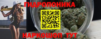 mix Нягань