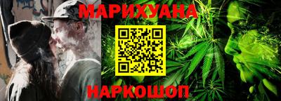 mix Нягань