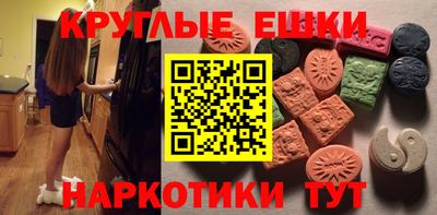 mix Нягань