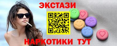 mix Нягань