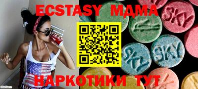 mix Нягань