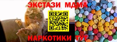 mix Нягань