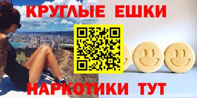 mix Нягань