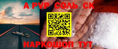 амф Обь