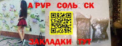 mix Нягань