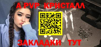дистиллят марихуана Обнинск