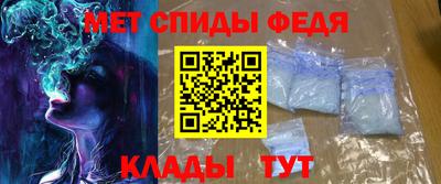 дистиллят марихуана Обнинск