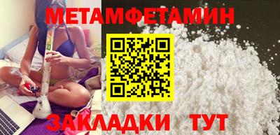 дистиллят марихуана Обнинск