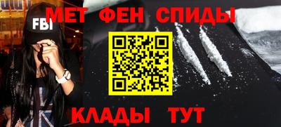 дистиллят марихуана Обнинск