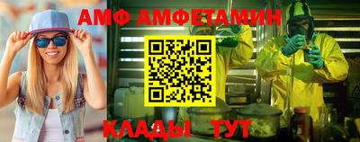 дистиллят марихуана Обнинск