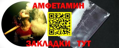 дистиллят марихуана Обнинск