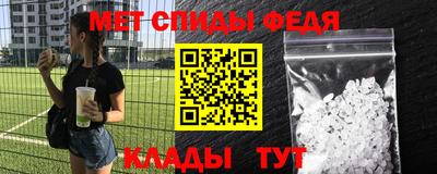 mix Нягань