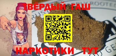 дистиллят марихуана Обнинск