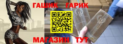 mix Нягань