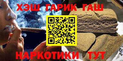 амф Обь