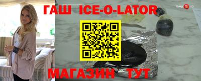 mix Нягань