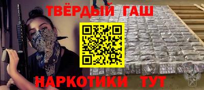 mix Нягань