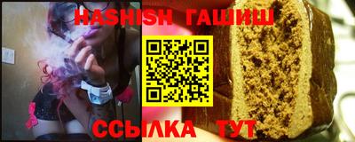 дистиллят марихуана Обнинск