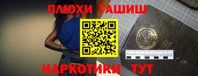 амф Обь