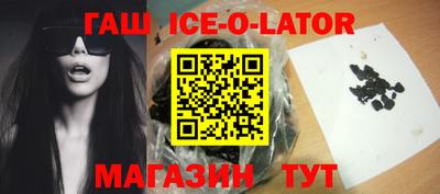 амф Обь