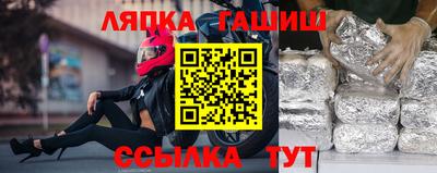 дистиллят марихуана Обнинск