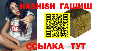 mix Нягань