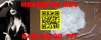 mix Нягань