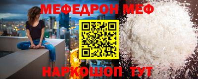 дистиллят марихуана Обнинск